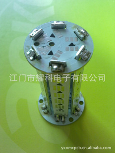 LEDG4