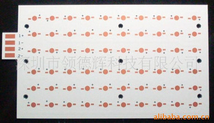 pcb/mcpcb/led·ӹ