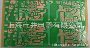 PCB·塢·