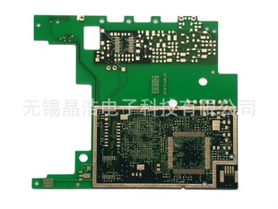 ӲƷ·/·/pcb·.