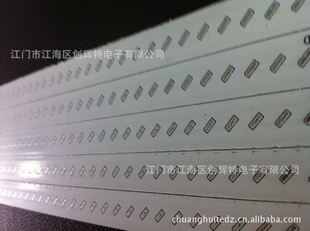 57303014LEDչϴǽ彻ڿ15220931974