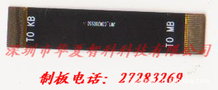 ·塢FPC·