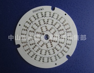 CREE5050ŷ˾ķϡpcb峧