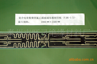 ӾԵϺ2.0mm糣ķϩͭF4BK