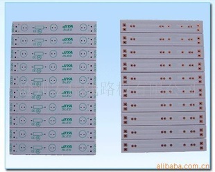 ҴLEDģ·Ƭ35285050PCB