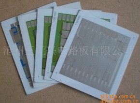 մpcb