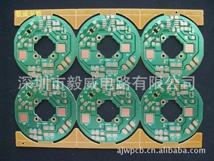 94v0pcb·