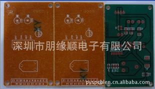 ӹPCB·