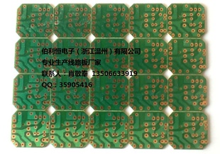 ٴPCB·ӹ¶pcb