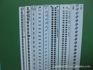 pcb