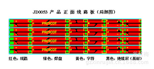 352830һ׵·JD0053