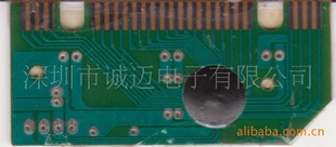 㶫PCB·