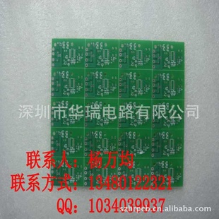 工厂大批量FR单面板单层线路板近下单有特价