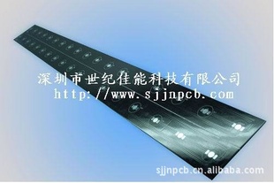 厂家生产各种大功率LED贴片洗墙灯铝板/免费PCB抄板设计