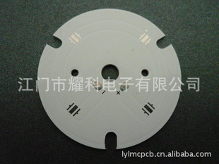 XPE4Wֱ49.5*49.5MM