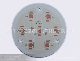 Բpcb·
