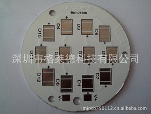 pcb壬PCB