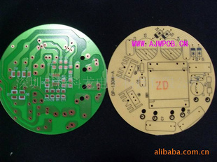 pcbСУ