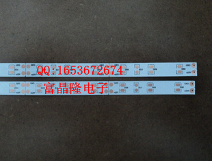 峧2.0MM3.0MMpcb500Ԫ/ƽ
