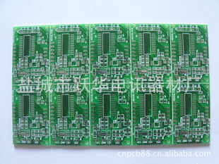 Ƽʡγpcb·延ӭѯ