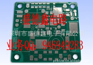 pcb˫沨Ǧpcbƽpcb