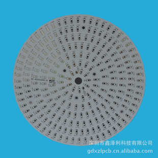 ڳLED컨56302410170MM