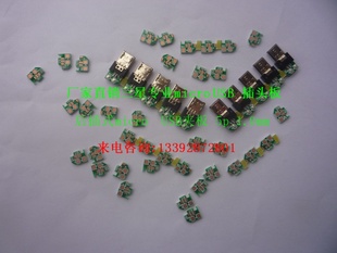 ݳֱMicroUSB߲ͷPCB·