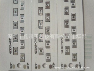 LED1WT5/T8չ3528Ƭֻ