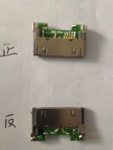 ƻ·ƻPCB