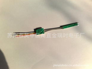 PCB,ϼӹ,PCBӼӹ