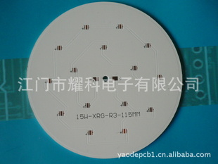 xp-eƬ15w115*115mm