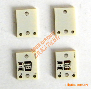 2ֱPCB·壬FR-4