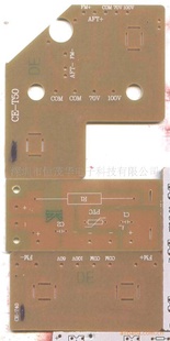94HB·PCBգ죬