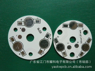 3wpcb32mmLED107