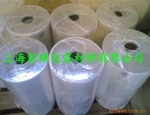 批发柔性线路板用隔离膜离型膜