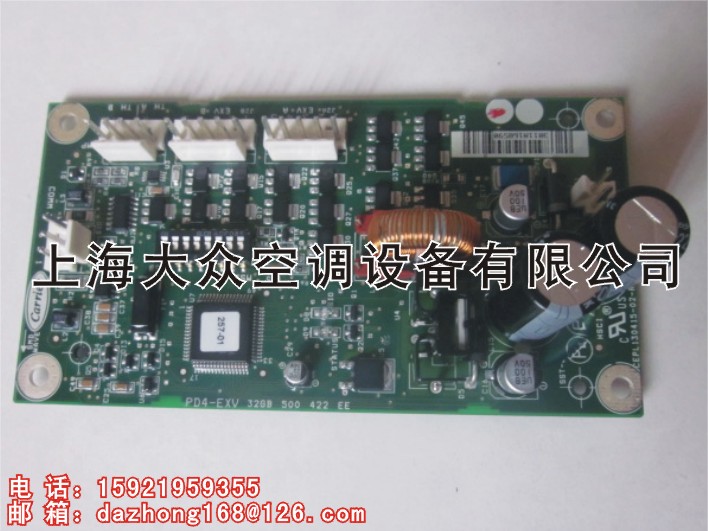 ͷģ32GB500422EE