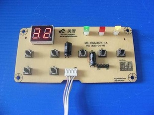 ڹ¯ưMZ-BGL2S7K-1A