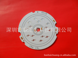 壬COBԴ壬43*43*1.0MM-15LɢȺãƷ
