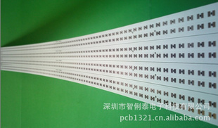 ֱ500MM-1200MMLEDƹPCB·壨ͼ