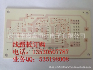 ӹֽPCBPCB˫沣PCB壬С7