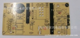 CEM-1pcb·峧