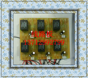 HCT-80̤ʽ綯·