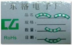 lֻPCB
