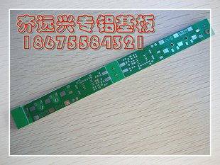 0SP3528