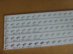 30141891130*8.8MM