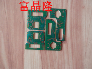 PCB塣pcb·塣PCB·壨±ع