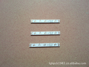 7508LEDģPCB·