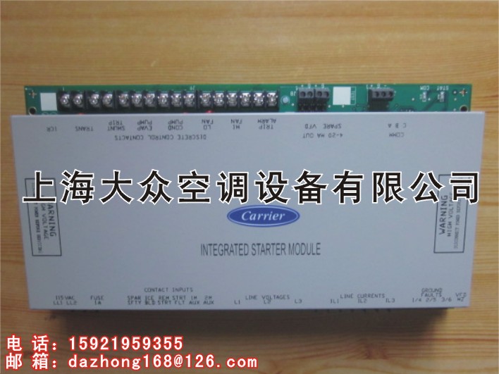 ISMģ19XR04012202