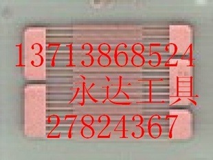 SIR模块3197模块9491模块