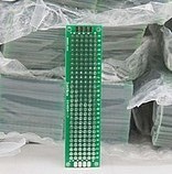 PCB棬˫2*82x8cm1.6˫